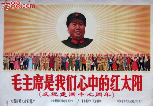 巴黎第一大学计算机科学文凭证书